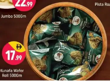 Kunafa Wafer Roll