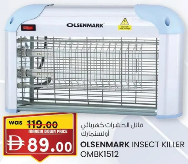 Olsenmark Insect Killer OMBK1512