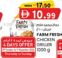 Farm Fresh Chicken Griller