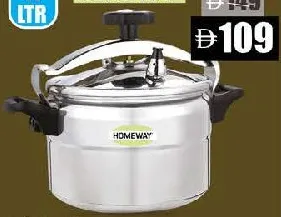 Homeway قدر ضغط Hw6602