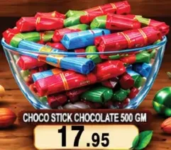 أصابع شوكولاتة
