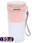 Krypton عصارة محمولة Rech Knb6579