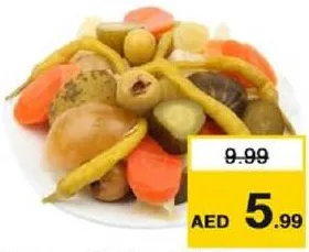Mayacan مخلل مشكل ماياكان