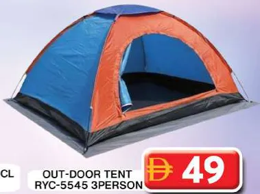 Out-Door Tent RYC-5545