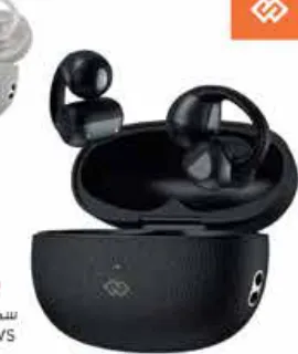 Gearmax مشبك OWS