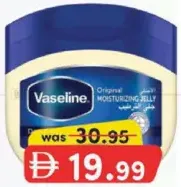 Vaseline Jelly