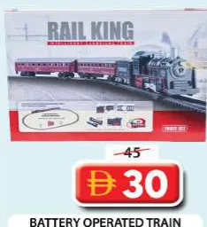 Rail King Battery Operated Train Track With Lgt & S