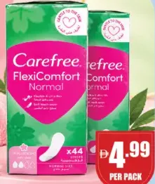 Carefree فوط يومية Flexicomfort عادية