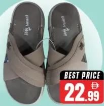 Boys Arabic Slipper