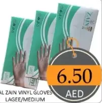 Al Zain Vinyl Gloves Lagee/Medium