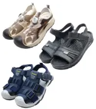 Boys Sandals Assorted
