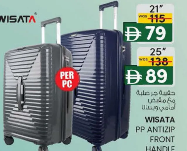 Wisata Pp Antizip Front Handle Trolley