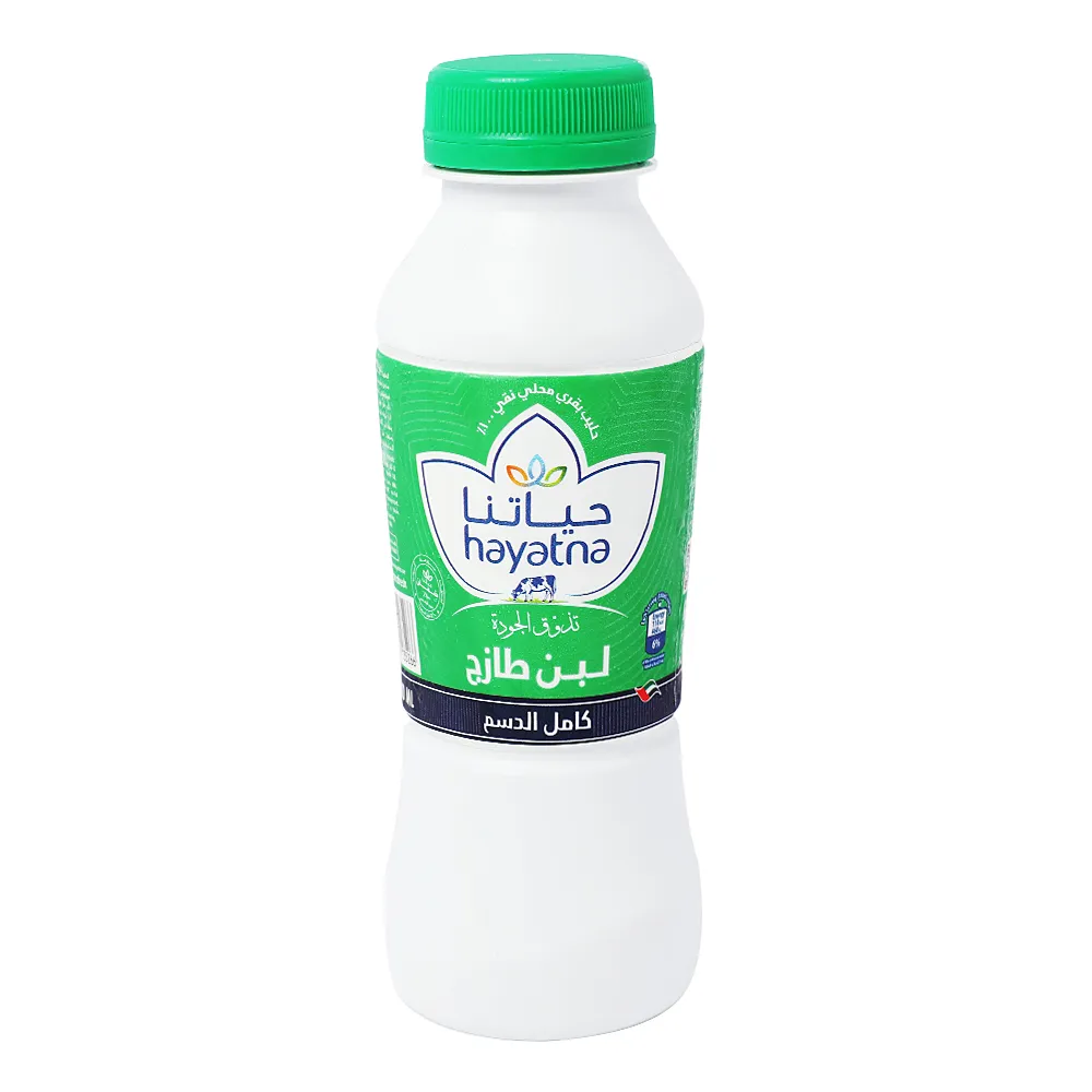 Hayatna لبن طازج كامل الدسم