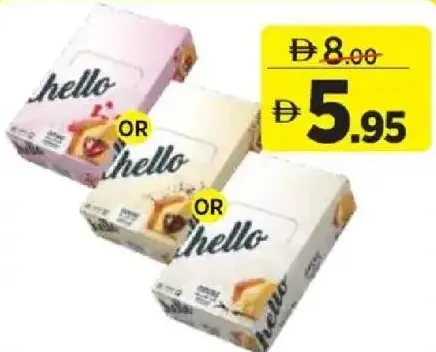 Hello Cupcakes Chocolate/Strawberry/Vanilla
