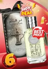 Happy Dirham 002