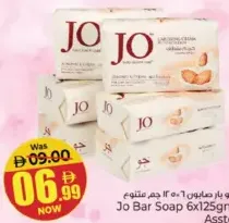 Jo Bar Soap Assorted