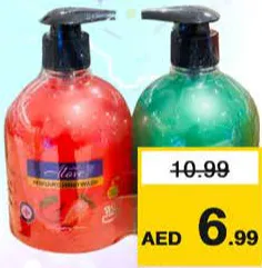 Alove غسول لليدين لوكس متنوع