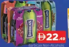 Barbican Non Alcoholic Assorted