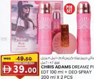 Chris Adams Dreamz Pink Edt + Deo Spray
