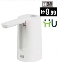 Hu Portable Automatic Water Pump