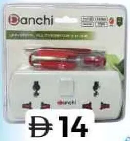 Danchi Universal Travel Adaptor 4 In 1