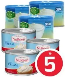 NuReen / Royal Arm Sterilized Cream