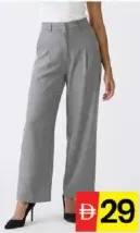 Ladies Formal Pant