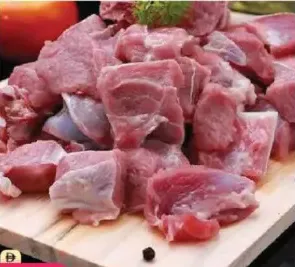 Fresh Indian Mutton