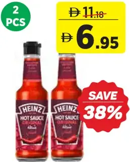Heinz Hot Sauce