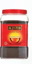 Al Jaleeb شاي بروك بوند ريد ليبل برطمان