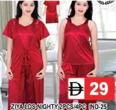Ziya قميص نوم نسائي Ind-25