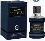 Camara عطر رجالي فاموس أتيليه/ سافير كامارا