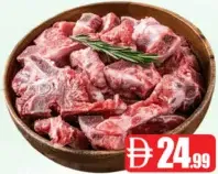 Fresh Beef With Bone