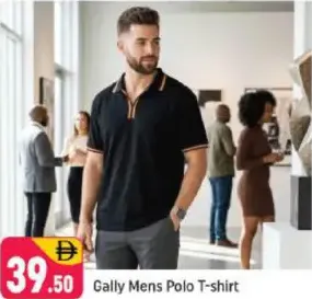 Gally تي شيرت بولو رجالي متنوع
