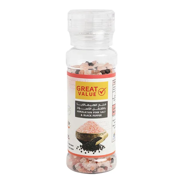 Great Value Himalayan Pink Salt & Black Pepper