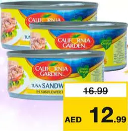 California Garden تونة للسندويشات بزيت دوار الشمس