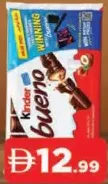 Kinder Bueno
