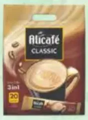 Alicafé قهوة كلاسيك 3 في 1 - علي كافيه