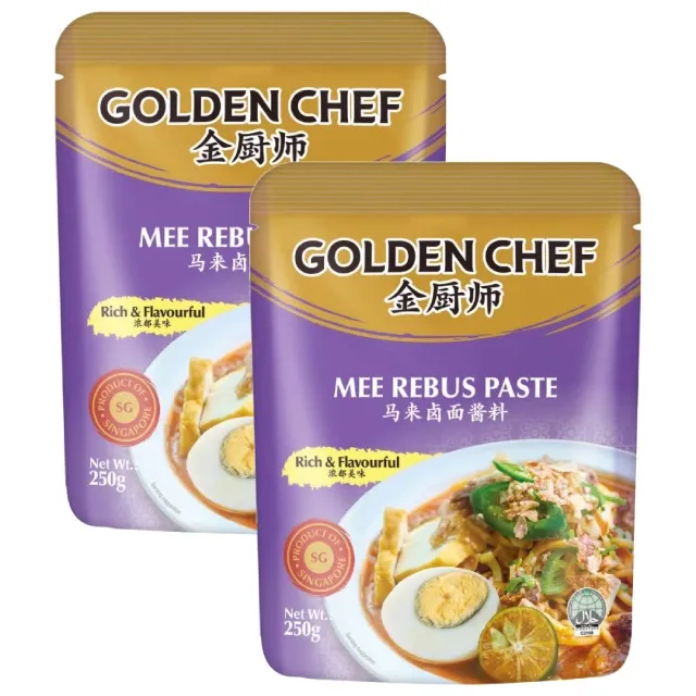 Golden Chef Mee Rebus Paste