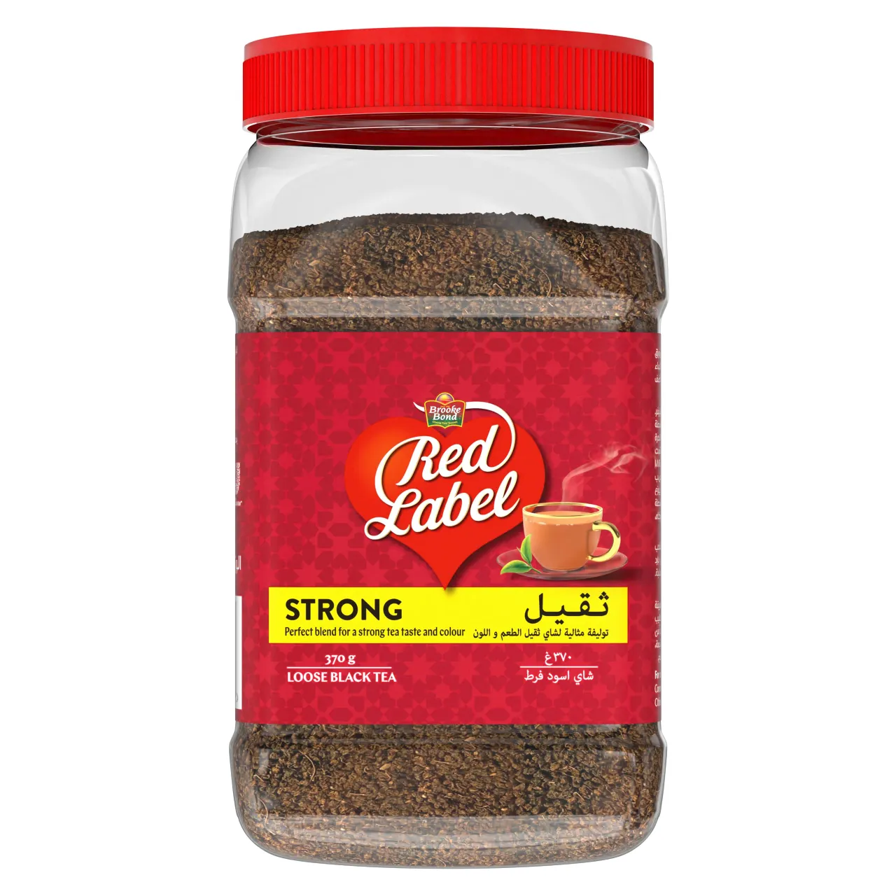 Brooke Bond شاي بوند ريد ليبل