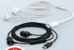 Philips سماعة فيليبس