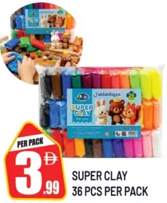 Super Clay
