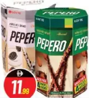Lotte Pepero Assorted