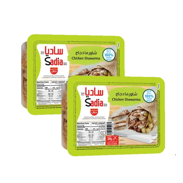 Sadia Frozen Chicken Shawarma