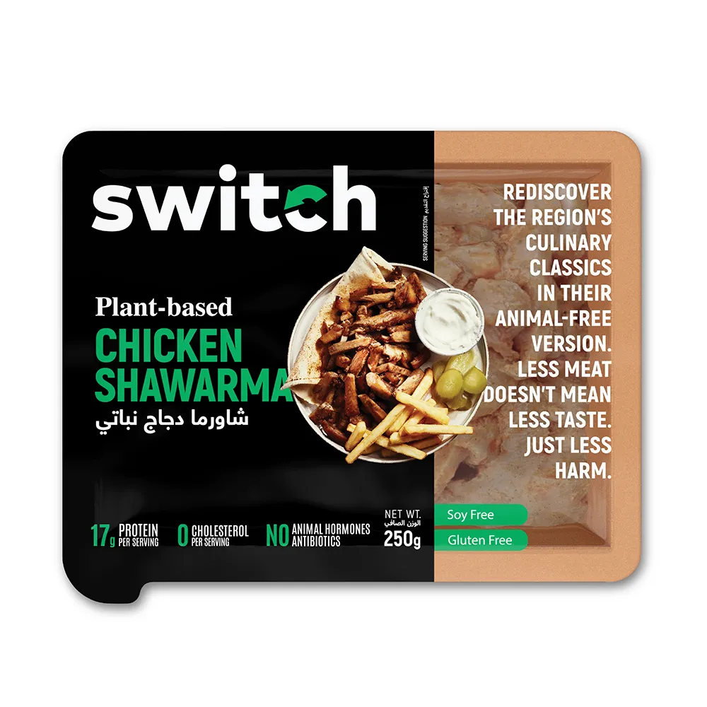 Switch شاورما دجاج نباتية مجمدة