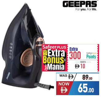 Geepas Steam Iron GSI7703