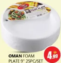 Oman Foam Plate