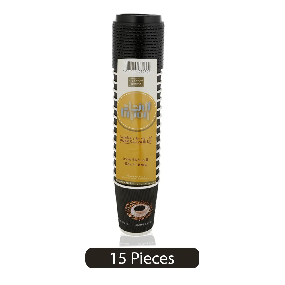 Union أكواب مضلعة للاستعمال مرة واحدة مع غطاء - 15 pcs