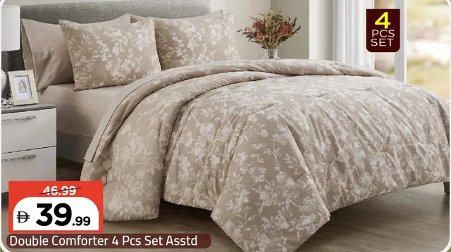 Double Comforter Assorted
