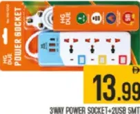 3 Way Power Socket 2 Usb